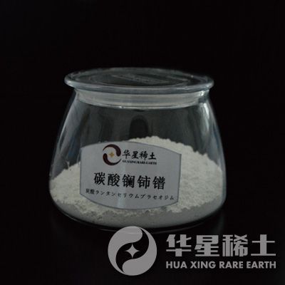 Cerium praseodymium lanthanum carbonate