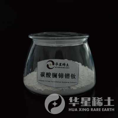 Cerium praseodymium Neodymium lanthanum carbonate