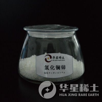 Lanthanum cerium chloride