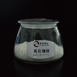 Lanthanum cerium chloride